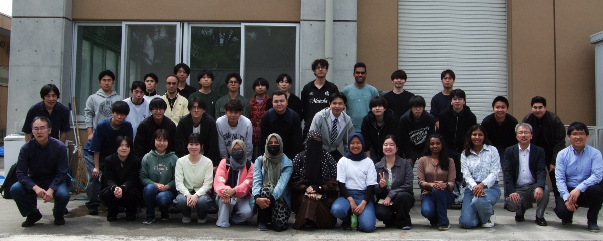 Structural Material Laboratory