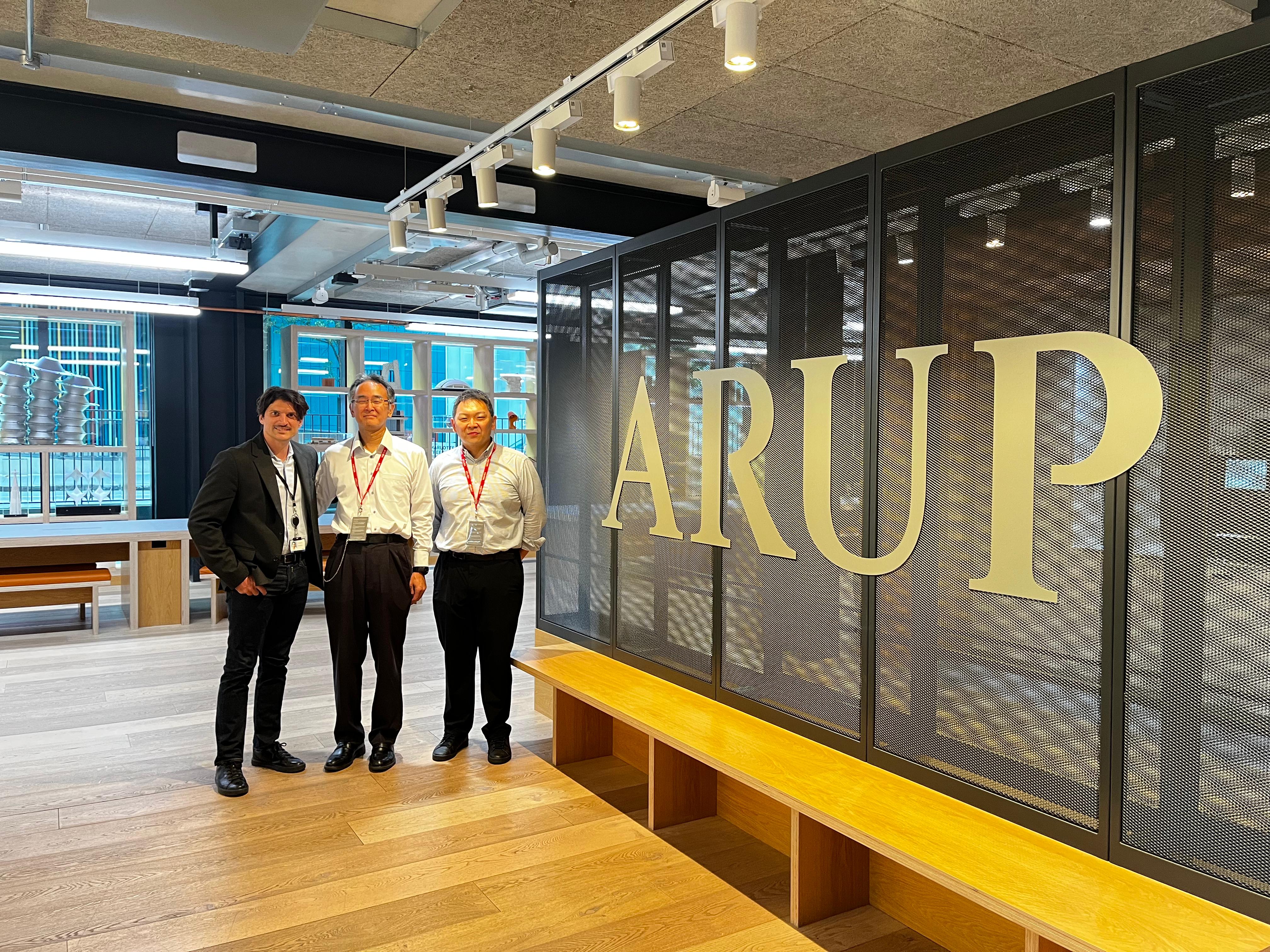 ARUP
